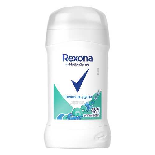 Антиперспирант Rexona Свежесть душа 40 мл в Mirra