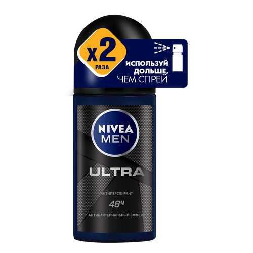 Дезодорант Nivea MEN ULTRA 50 мл в Mirra