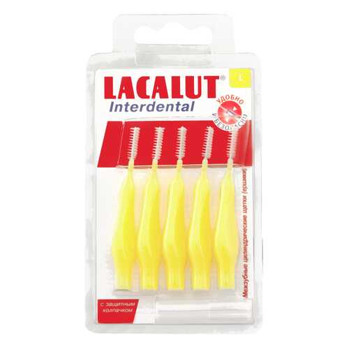 Ершик для зубов Lacalut Interdental L в Mirra