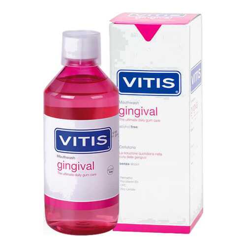 Ополаскиватель для рта Dentaid Vitis Gingival 500 мл в Mirra