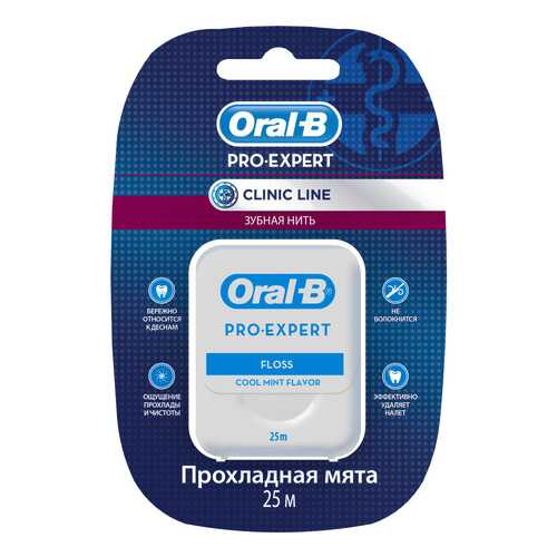 Зубная нить Oral-B Pro-Expert Clinic Line Прохладная мята 25 м в Mirra