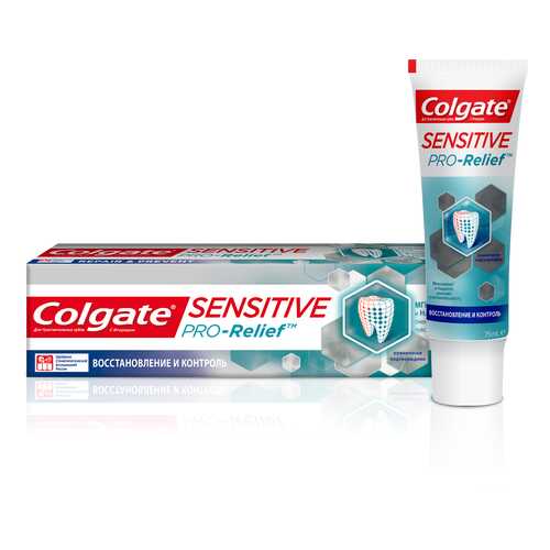 Зубная паста Colgate sensitive Pro-Relief Восстановление и Контроль 75 мл в Mirra