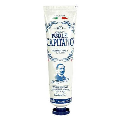 Зубная паста Pasta del Capitano Whitening отбеливающая 75 мл в Mirra