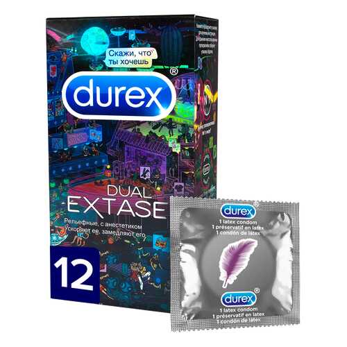 Презервативы Durex Dual Extase Emoji 12 шт. в Mirra