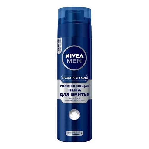 Пена для бритья NIVEA Увлажняющая 200 мл в Mirra