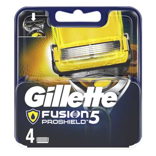 Сменные кассеты Gillette Fusion5 ProShield 4 шт в Mirra