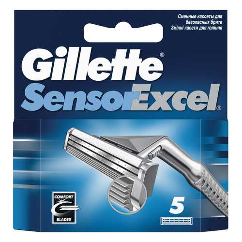 Сменные кассеты Gillette Sensor excel 5 шт в Mirra