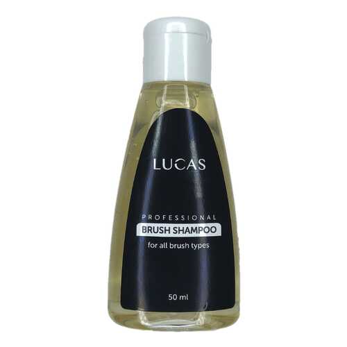 Шампунь для кистей Lucas' Cosmetics Brush Shampoo, 50 мл в Mirra