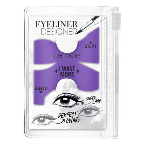 Трафарет CATRICE Eyeliner Designer 010 в Mirra