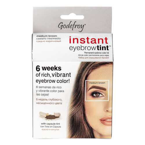 Краска-хна для бровей Godefroy Eyebrow Tint Medium Brown с эфф.татуажа 15 капс в Mirra