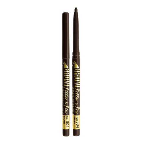 Механический карандаш для бровей luxvisage brow filler & fix тон 504 brown в Mirra