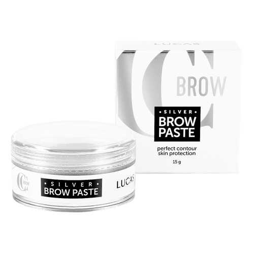 Паста для бровей серебряная Lucas Cosmetics Silver Brow Paste by CC Brow в Mirra