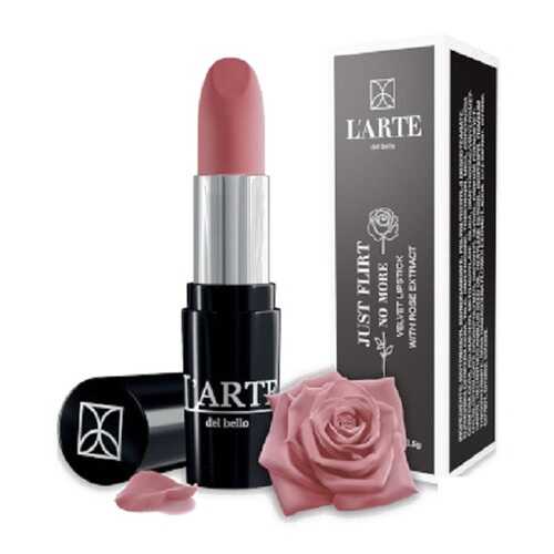 Помада для губ Just Flirt No More, L'arte del bello, тон 16404 в Mirra