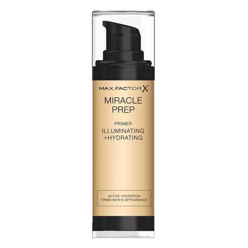 Праймер Illuminating & Hydrating Primer в Mirra