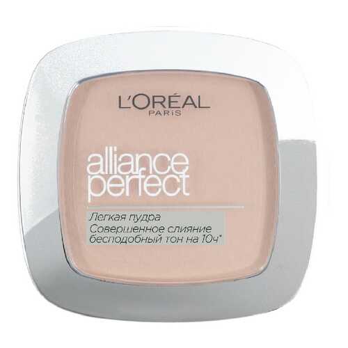 Пудра L`Oreal Paris Alliance Perfect N2 Ванильный в Mirra