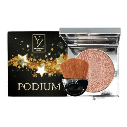 Пудра YLLOZURE PODIUM 5722 10 г в Mirra