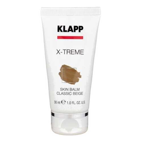 Тональный крем Klapp X-TREME Skin Balm Classic Beige 30 мл в Mirra