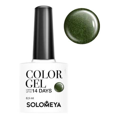 Гель-лак для ногтей Solomeya Color Gel Персей в Mirra