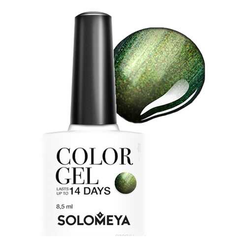 Гель-лак для ногтей Solomeya Color Gel Sapphire в Mirra