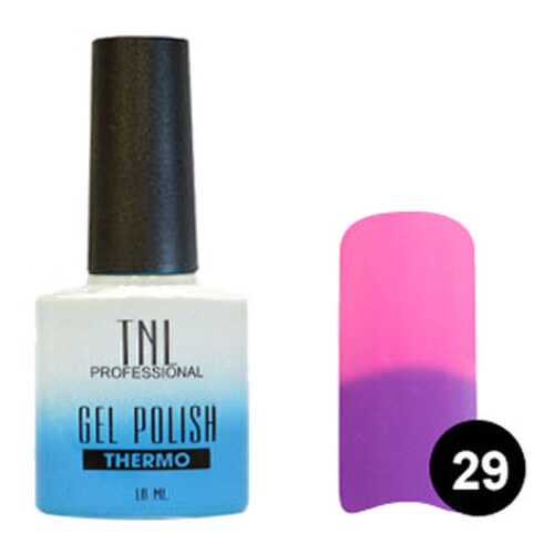 Гель-лак для ногтей TNL Professional Gel Polish Thermo Effect Collection 29 Фиолетовый в Mirra