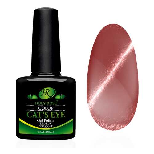 Гель-лак Holy Rose Cat's Eye Винтаж №718 7,3 мл в Mirra