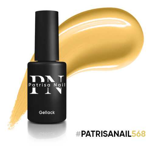 Гель-лак Patrisa Nail HYPE №568, 8 мл в Mirra