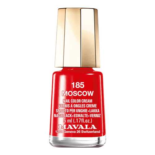 Лак для ногтей MAVALA Mini Color 185 Moscow 5 мл в Mirra