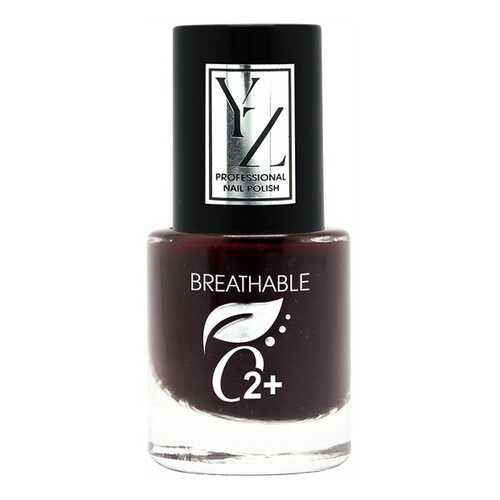 Лак для ногтей YLLOZURE Breathable Nail Polish O2+ 14 7 мл в Mirra