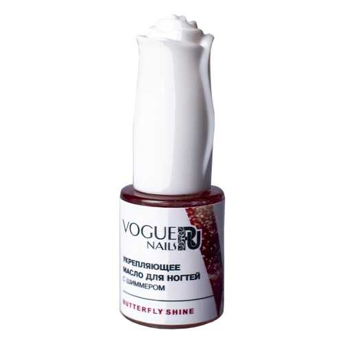 Масло для ногтей VOGUE NAILS Butterfly Shine M017 10 мл в Mirra