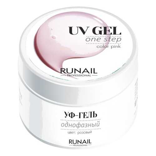 Однофазный УФ-гель RuNail Professional 3444 (цвет: Розовый), 15 г в Mirra