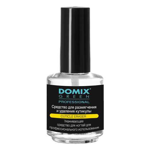 Средство для удаления кутикулы Domix Green Professional Cuticle Eraser 17 мл в Mirra