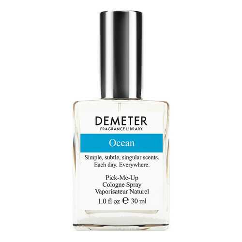 Духи Demeter Ocean 30 мл в Mirra