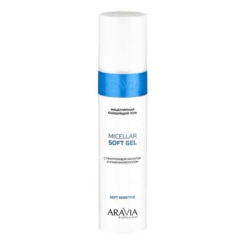 Гель Aravia Professional Micellar Soft Gel 250 мл в Mirra