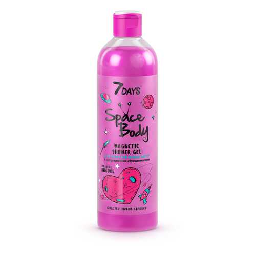 Гель для душа 7DAYS SPACE BODY MAGNETIC SHOWER GEL 400 мл в Mirra