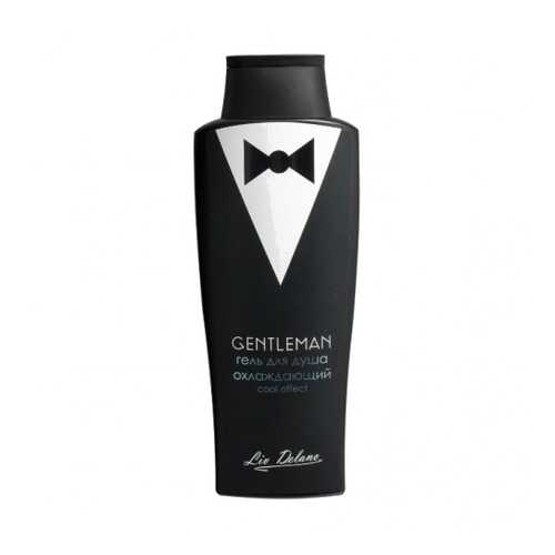 Гель для душа Liv Delano Gentleman Cool effect охлаждающий 300 мл в Mirra