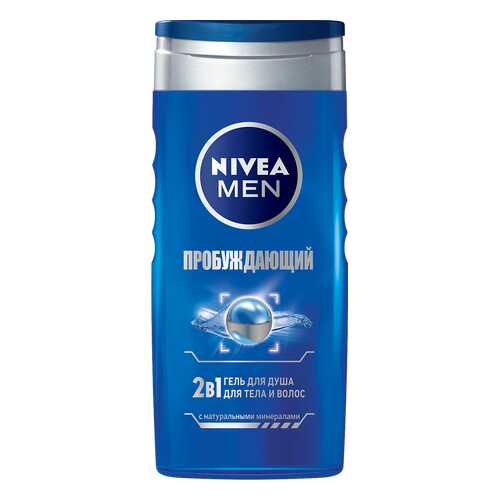 Гель для душа NIVEA Пробуждающий 250 мл в Mirra