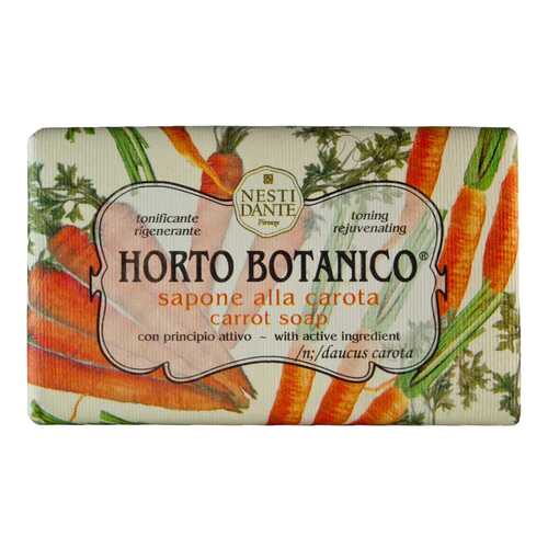 Косметическое мыло Nesti Dante Horto Botanico. Морковь 250 г в Mirra