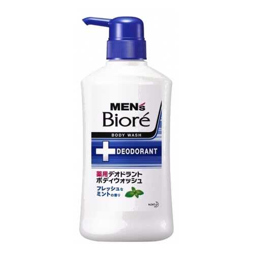 Мыло для тела КAO Men's Biore с ароматом мяты, с дезодорирующим эффектом 440 мл в Mirra