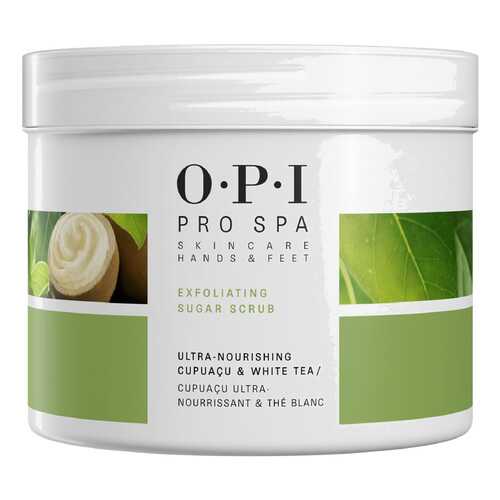 Скраб для тела OPI ProSpa Exfoliating с сахарными кристаллами 249 г в Mirra