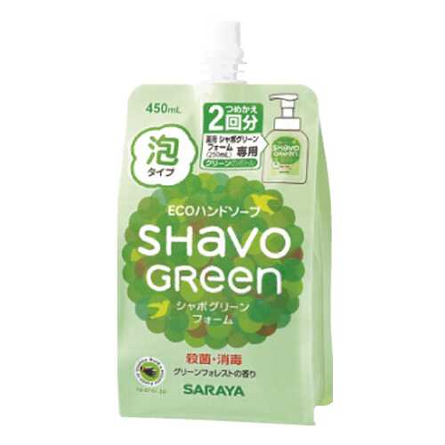 Жидкое мыло Saraya Shavo Green 450 мл в Mirra