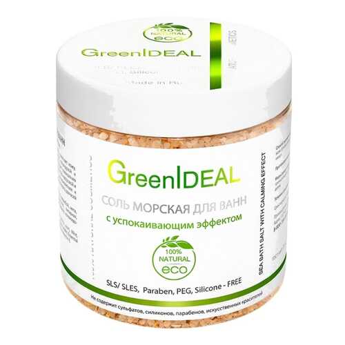 Соль для ванн GreenIdeal С успокаивающим эффектом 520 г в Mirra