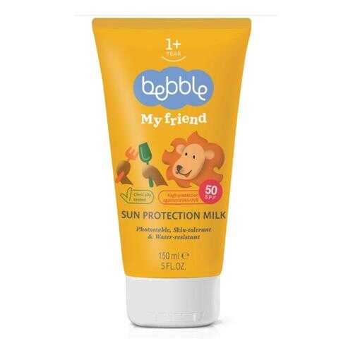 Молочко солнцезащитное SPF50 Bebble My Fried 1год+ 150 мл в Mirra