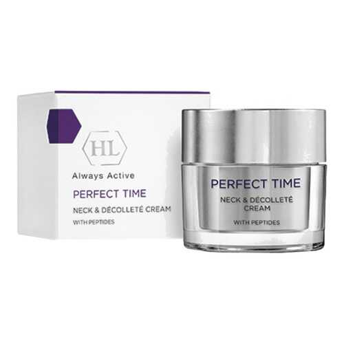 Крем для зоны декольте Holy Land Perfect Time Neck & Decollete Cream 50 мл в Mirra