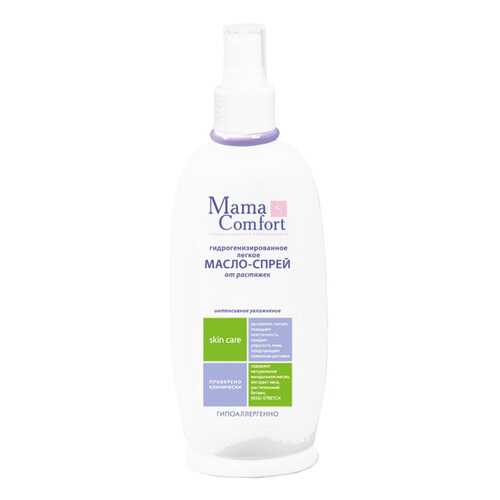 Масло для тела Mama Comfort Против растяжек 250 мл в Mirra