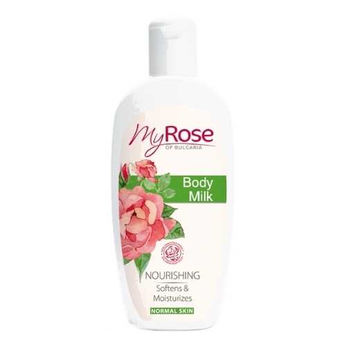 Молочко для тела ROSE OF BULGARIA Body Milk, 250 мл в Mirra