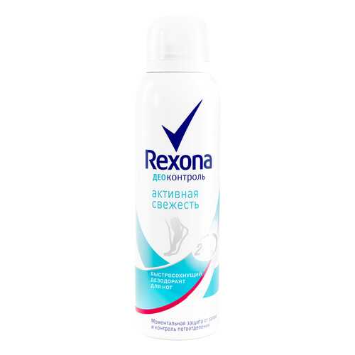 Дезодорант Rexona Деоконтроль Активная свежесть в Mirra