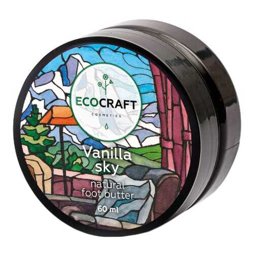 Крем для ног EcoCraft Vanilla sky 60 мл в Mirra