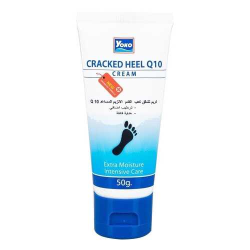 Крем для ног YOKO Cracked Heel Q10 50 мл в Mirra