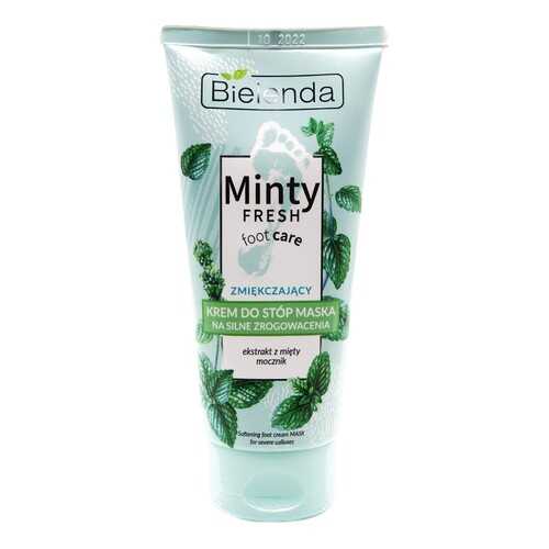 Маска для ног Bielenda, Minty Fresh Foot Care, 100 мл в Mirra