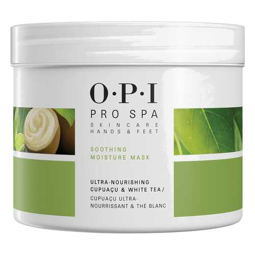 Маска для ног O.P.I Soothing Moisture Mask успокаивающая увлажняющая 758 мл в Mirra